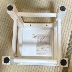ニトリ  子供用イスの画像