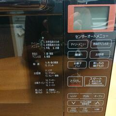 【完売】アイリスオーヤマ2019年製フラットオーブンレンジ ブラックの画像