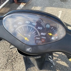 DIOの画像
