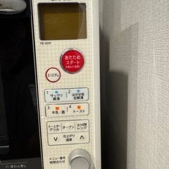 電子レンジの画像