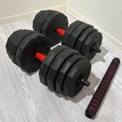 ダンベル 可変式 20kg × 2個セット バーベルの画像