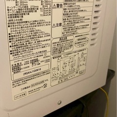 haier　電子レンジの画像