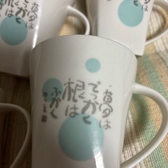 中古 みつを マグカップ  5個の画像