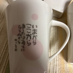 中古 みつを マグカップ  5個の画像