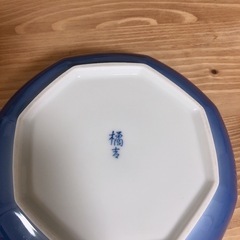 和食器②点の画像