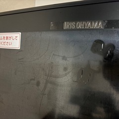 冷蔵庫