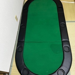 ポーカーテーブル　折りたたみ　テキサスホールデムの画像