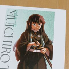 劇場版 鬼滅の刃  チケット風カード 時透無一郎の画像