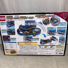 カーズ トミカ まわしてレーシング！ 2wayサーキット カーズトミカ13台付きの画像