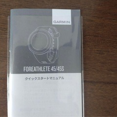 GARMIN 本体　FOREATHLETE 45の画像