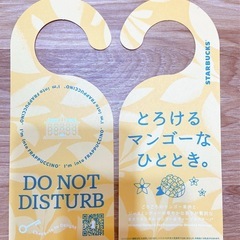【ドアノブコースター】スタバ STARBUCKS スターバックス ドアノブプレートの画像
