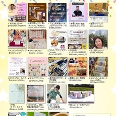 はっこうマルシェ8/31の画像