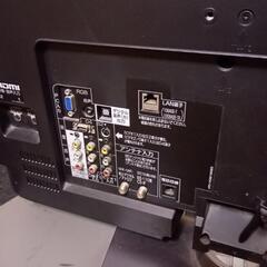 MITSUBISHI LCD-26MX30 26インチ 液晶テレビの画像