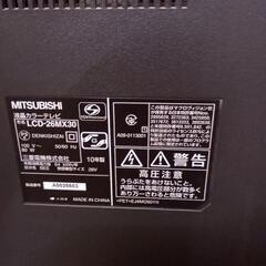 MITSUBISHI LCD-26MX30 26インチ 液晶テレビの画像
