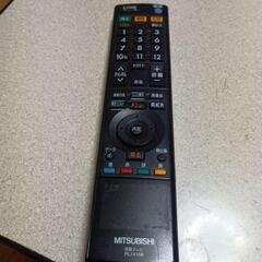 MITSUBISHI LCD-26MX30 26インチ 液晶テレビの画像