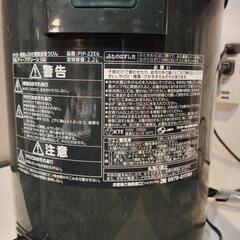 タイガー　蒸気レスＶＥ電気まほうびんの画像