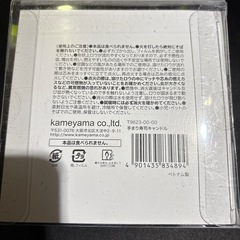 【手まり寿司】カメヤマキャンドルの画像