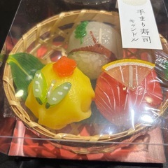 【手まり寿司】カメヤマキャンドルの画像