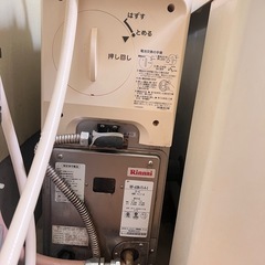 お値下げしました！急募！　市営住宅ガス風呂釜の画像
