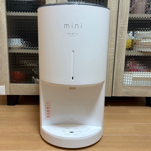 エブリィフレシャス ミニ ウォーターサーバー ホワイト