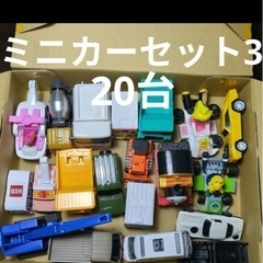 ミニカーセット73台の画像
