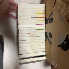 はたらく魔王さま 15巻セットの画像