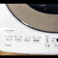 美品★2020製　10Kg  シャープ　洗濯機★ES-GV10E-T の画像
