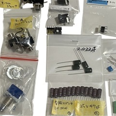 電子部品 ノイズフィルター ジャック 基盤 コンデンサ 抵抗器R-9-97/4の画像