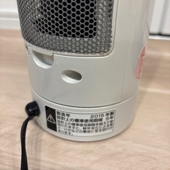 タワーファンの画像