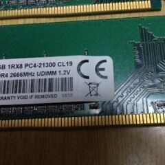 デスクトップPC用 8GBメモリその1 PC4-21300 3枚ありの画像