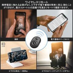タブレットスタンド スマホスタンド ベッドサイド取付可能 ベッド用寝ながらの画像