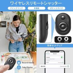 タブレットスタンド スマホスタンド ベッドサイド取付可能 ベッド用寝ながらの画像
