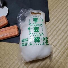 雑貨の画像