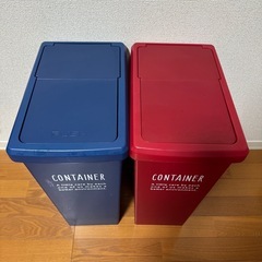 (お渡し先決定しました)ゴミ箱2個セットの画像