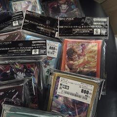 スリーブ　まとめて！の画像