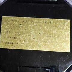 レディローズ　メイクアップ　キット　T019　アイシャドウ　ほお紅の画像