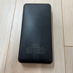ライト付き大容量モバイルバッテリーの画像