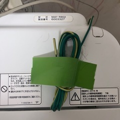 洗濯機 HITACHI の画像