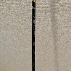 【中古】キャロウェイローグスターMAXドライバーの画像
