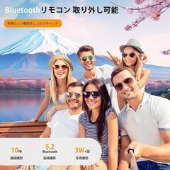 自撮り棒 VIdobole【軽量＆安定の三脚付きセルカ棒】スマホスタンド スマホの画像