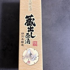 賀茂鶴の画像