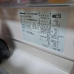 【お渡し9月】無料　冷蔵庫　訳アリの画像