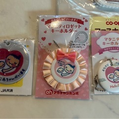 マタニティマーク　ハンカチ　ファスナーポーチ　新品の画像