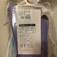 ヴィヴィアン・ウエストウッド靴下の画像