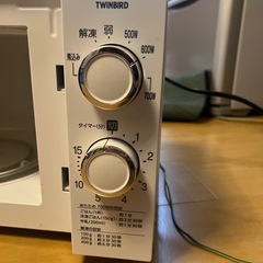TWINBIRD 700W 
電子レンジの画像