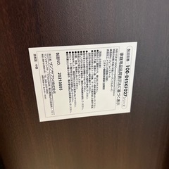 デスクの画像