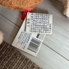 おさるのジョージ　ぬいぐるみの画像