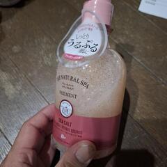 ナチュラルスパ譲ります ナチュラルスパの中古が安い！激安で譲ります・無料であげます