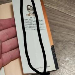 【募集中】　キャッツ・アイ　キャッツアイ　北条司　集英社文庫　全巻セット　単行本　本　漫画　マンガの画像
