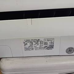 日立ルームエアコン RAS-SE25G 2017年製 30,000円 の画像